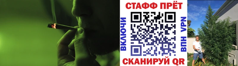 Купить Клин Марихуана A PVP Псилоцибиновые грибы Гашиш Амфетамин