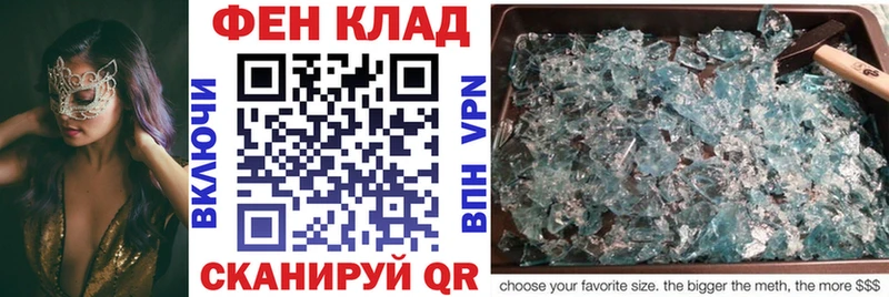 Amphetamine 97%  Клин 