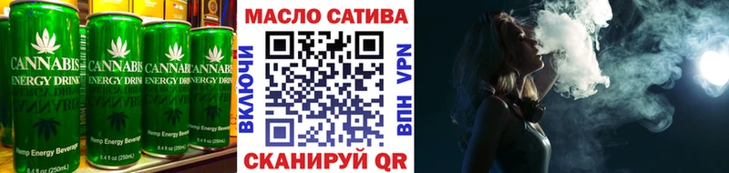мега tor  Клин  Canna-Cookies марихуана  наркошоп 