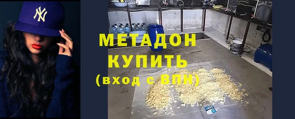 меф VHQ Алзамай
