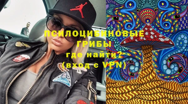 меф VHQ Алзамай