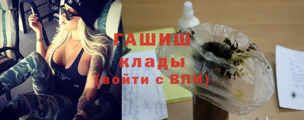 меф VHQ Алзамай