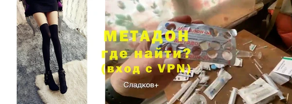 меф VHQ Алзамай
