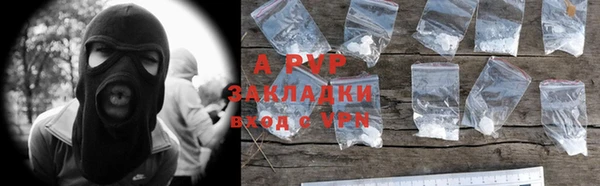 сатива Алексеевка