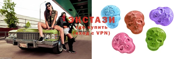 сатива Алексеевка