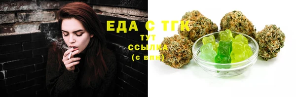 сатива Алексеевка