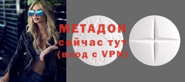 экстази Алексин