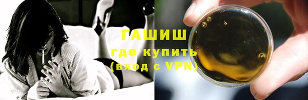 сатива Алексеевка