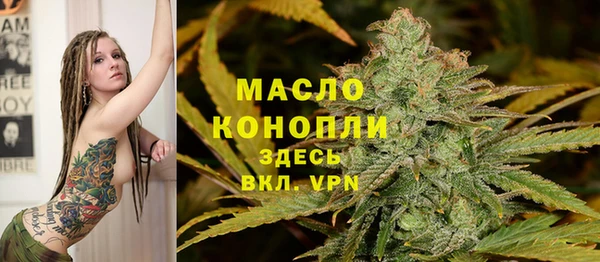 меф VHQ Алзамай