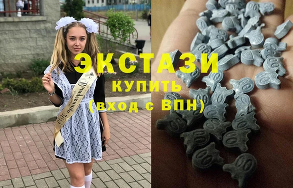 сатива Алексеевка