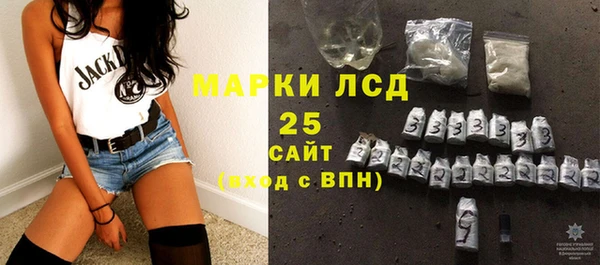 сатива Алексеевка