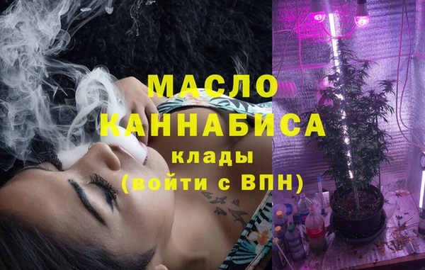 экстази Алексин