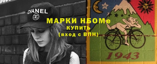 меф VHQ Алзамай