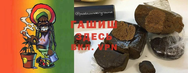 меф VHQ Алзамай