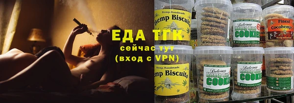 экстази Алексин