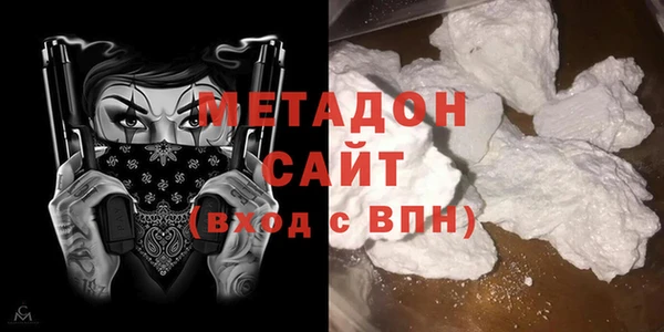 экстази Алексин