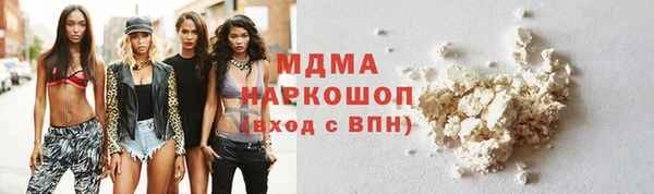сатива Алексеевка