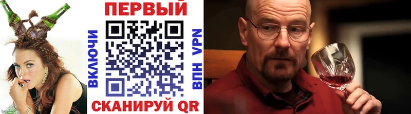 МЕТАМФЕТАМИН пудра Клин