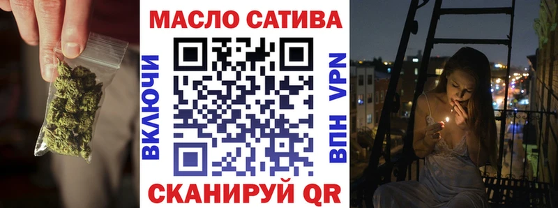 Дистиллят ТГК вейп с тгк  Клин 